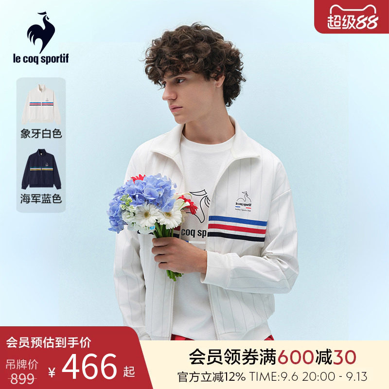 乐卡克法国公鸡2026年春季男款针织夹克