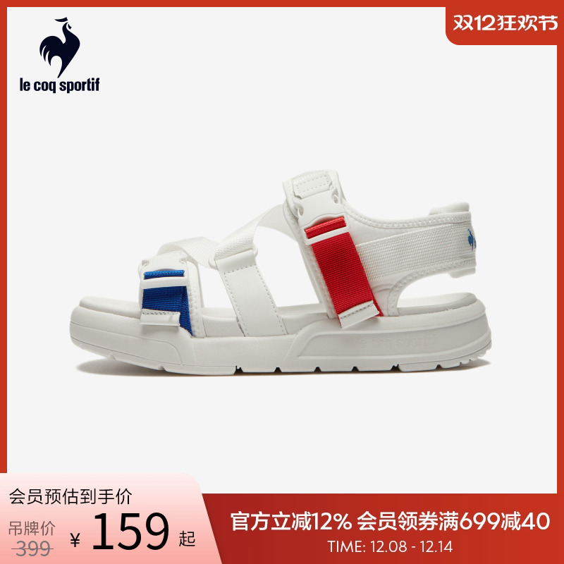 法国公鸡男休闲凉鞋