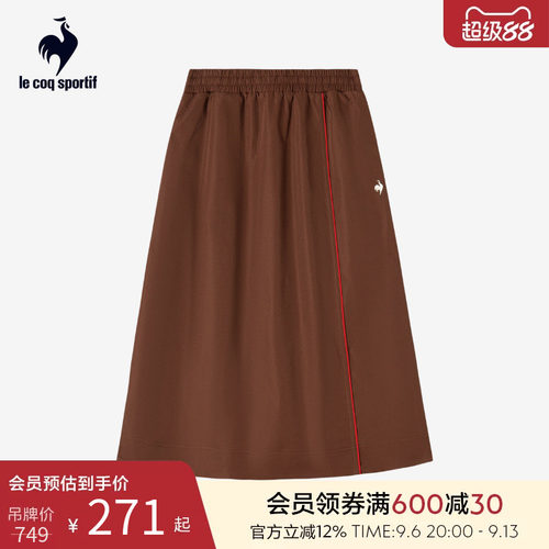 乐卡克法国公鸡秋冬女款半身裙