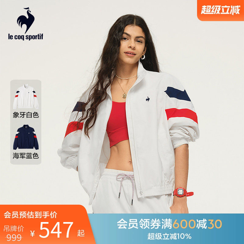 乐卡克法国公鸡春女士宽松立领梭织运动拼色夹克