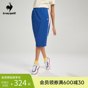 半身裙CB 乐卡克法国公鸡女士夏季 中长款 休闲弹力下装 6682221 时尚