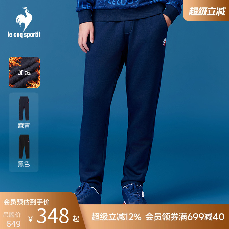 乐卡克法国公鸡冬男加绒运动长裤