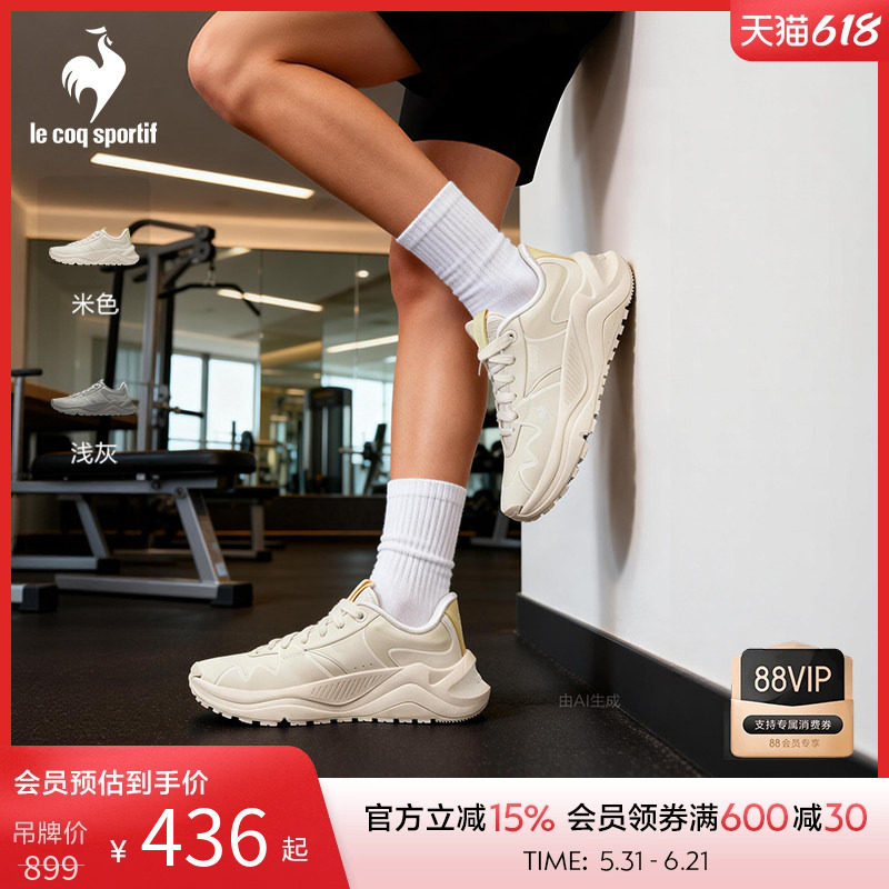 乐卡克法国公鸡秋冬男女同款简约经典舒适运动鞋百搭厚底休闲鞋