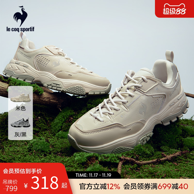 乐卡克女子运动跑步鞋