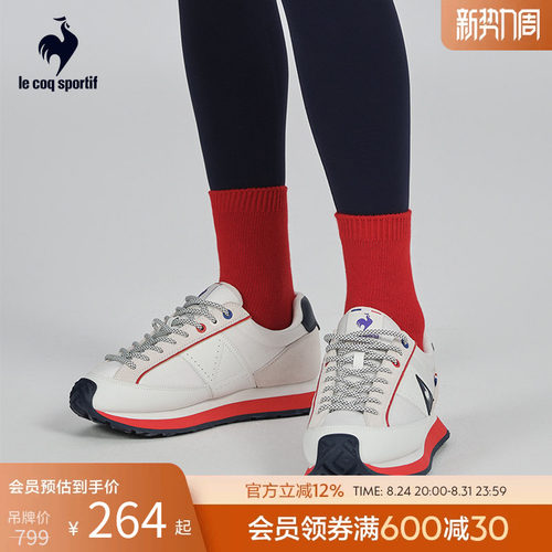 乐卡克运动鞋男女同款