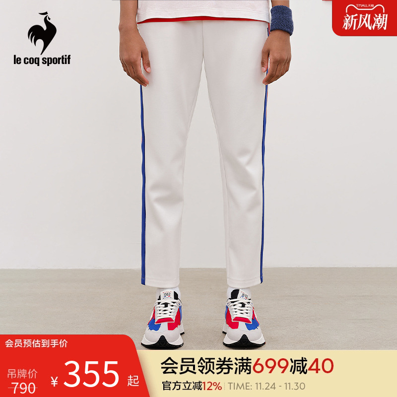 乐卡克男女针织束脚长裤