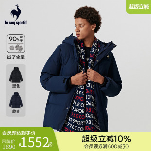 轻便舒适百搭简约中长款 乐卡克法国公鸡男冬季 羽绒服 骑行
