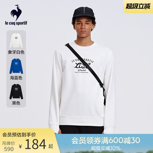 乐卡克男子圆领卫衣套头衫