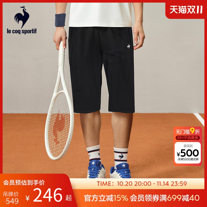 男款舒适透气七分裤乐卡克