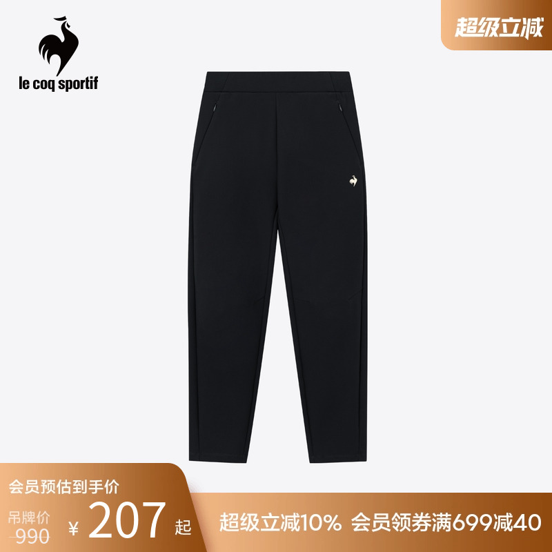 乐卡克法国公鸡冬季女子常规窄口梭织运动长裤百搭舒适休闲裤子