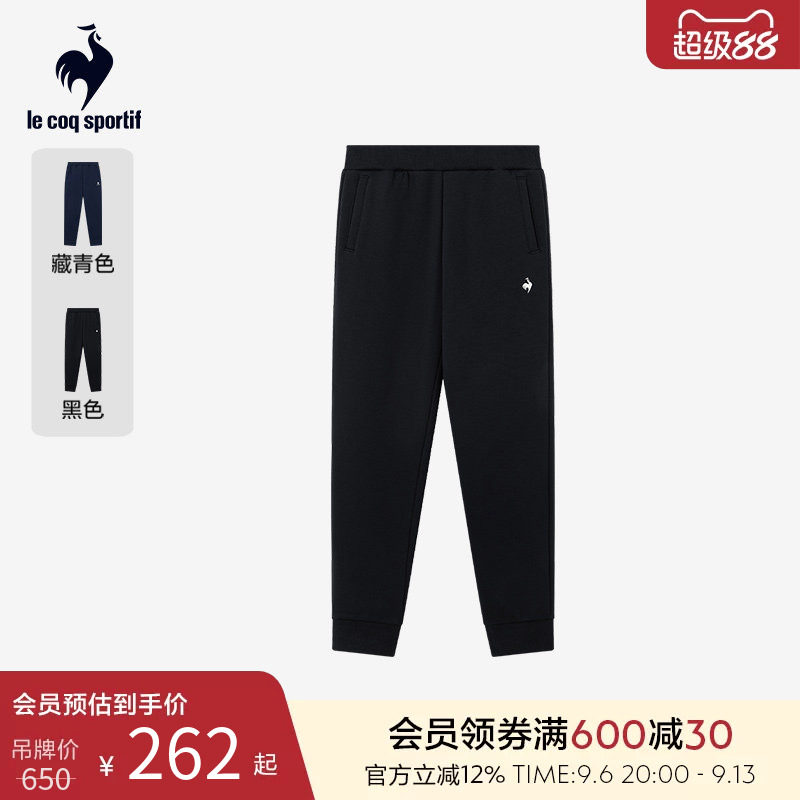乐卡克法国公鸡春秋款女士舒适百搭简约松紧针织加绒运动长裤