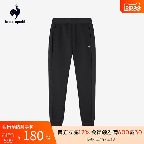 乐卡克法国公鸡女运动长裤