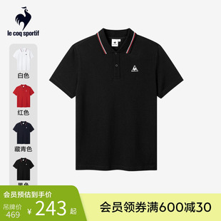 乐卡克法国公鸡夏季 宽松舒适百搭运动T恤男士 透气休闲简约POLO衫