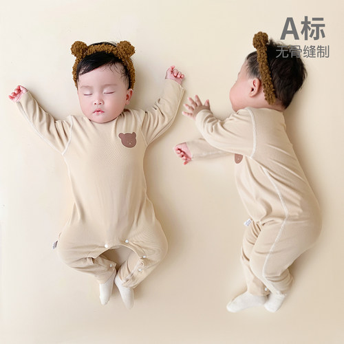 婴儿连体衣加厚保暖打底内衣