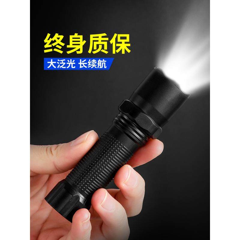 强光手电筒充电式激光小型便携镭射超亮户外远射家用大功率氙气灯