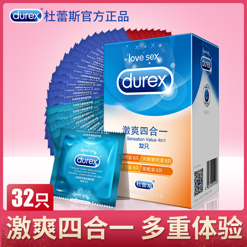 网友分享在meiguo.com的图片