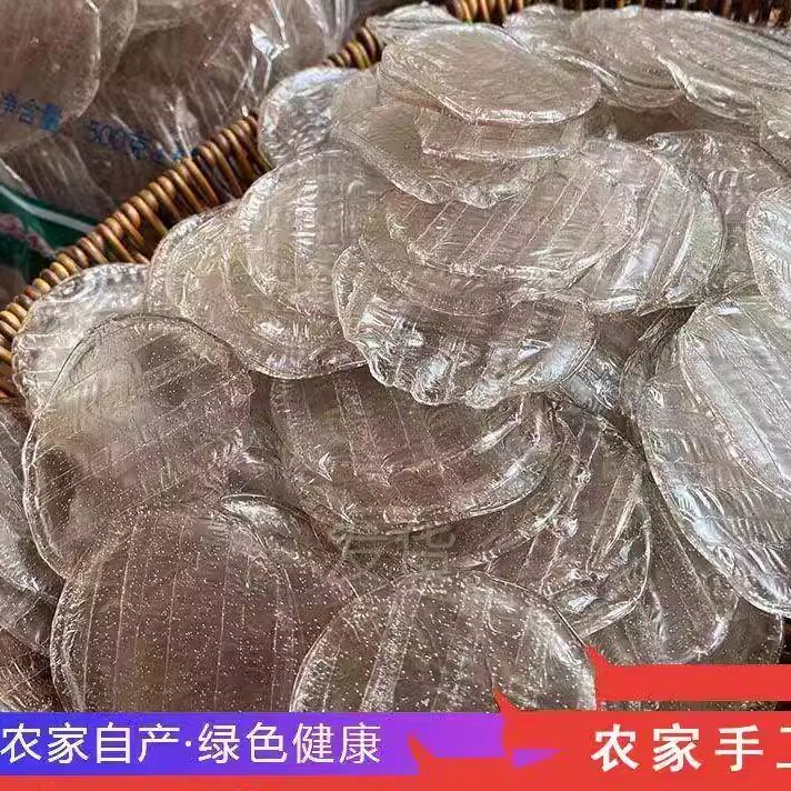 红薯粉皮地瓜网红巴掌迷你小干圆水晶粉皮5斤山东农家手工粉自制
