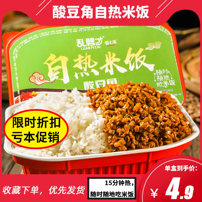 网友分享在meiguo.com的图片