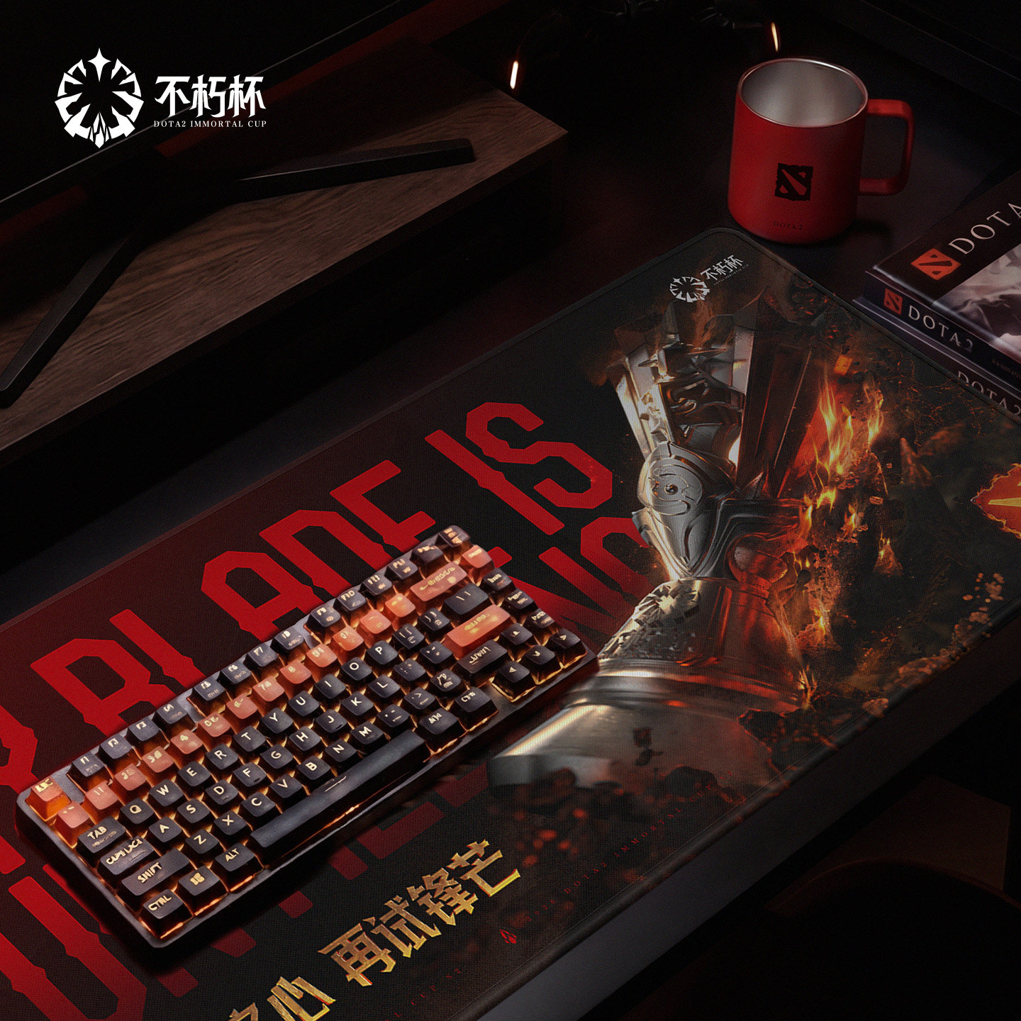 DOTA2不朽杯S2官方鼠标垫电竞游戏桌垫厚实锁边防滑虎牙赛事周