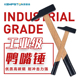 凯普森钳工锤扁头锤鸭嘴锤电工锤木工锤小锤子木柄小铁锤小榔头