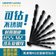 直柄麻花钻1 凯普森M2高速钢左旋麻花钻左旋钻不锈钢钻头 包邮 16mm