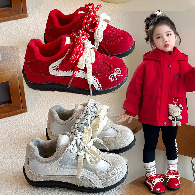 女童运动鞋2025冬季新款加绒加厚百搭休闲鞋儿童软底板鞋女孩鞋子,童鞋/婴儿鞋/亲子鞋,运动鞋,淘宝优惠券,粉丝福利购,淘宝优惠卷