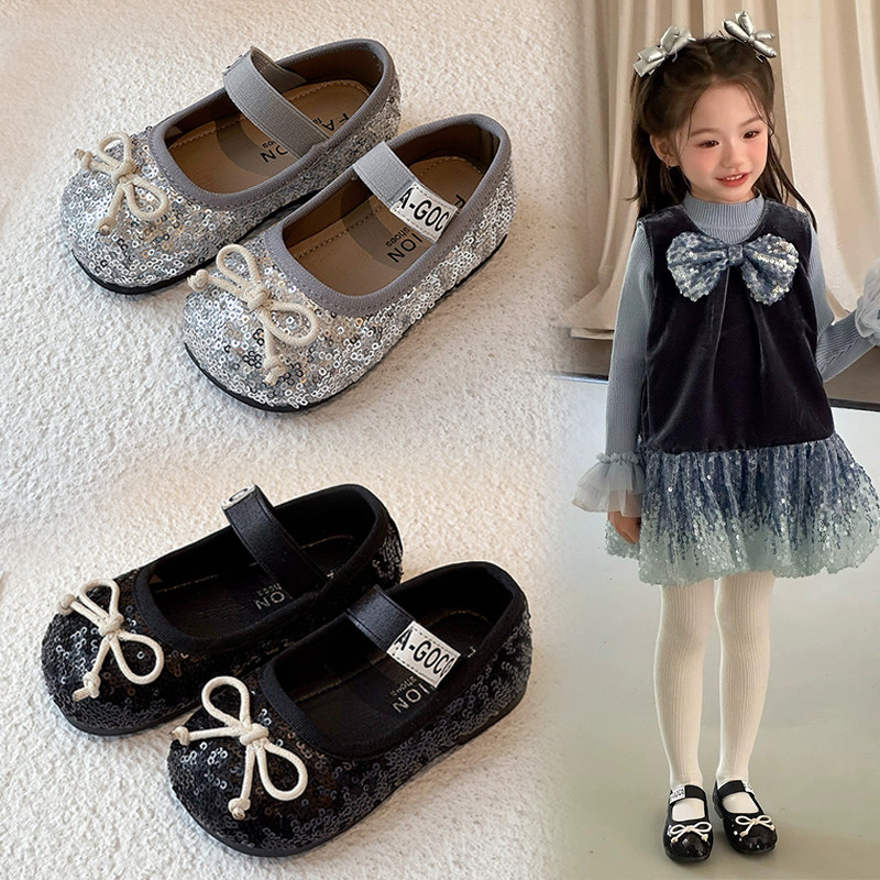 女童亮片软底公主鞋2026春秋新款韩版小皮鞋时尚单鞋一脚蹬豆豆鞋,童鞋/婴儿鞋/亲子鞋,皮鞋,淘宝优惠券,粉丝福利购,淘宝优惠卷