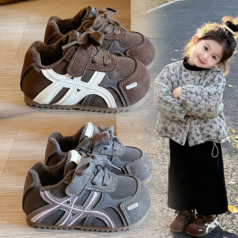 儿童保暖运动鞋2025冬季新款女童加绒德训鞋男童软底二棉休闲鞋子,童鞋/婴儿鞋/亲子鞋,运动鞋,淘宝优惠券,粉丝福利购,淘宝优惠卷