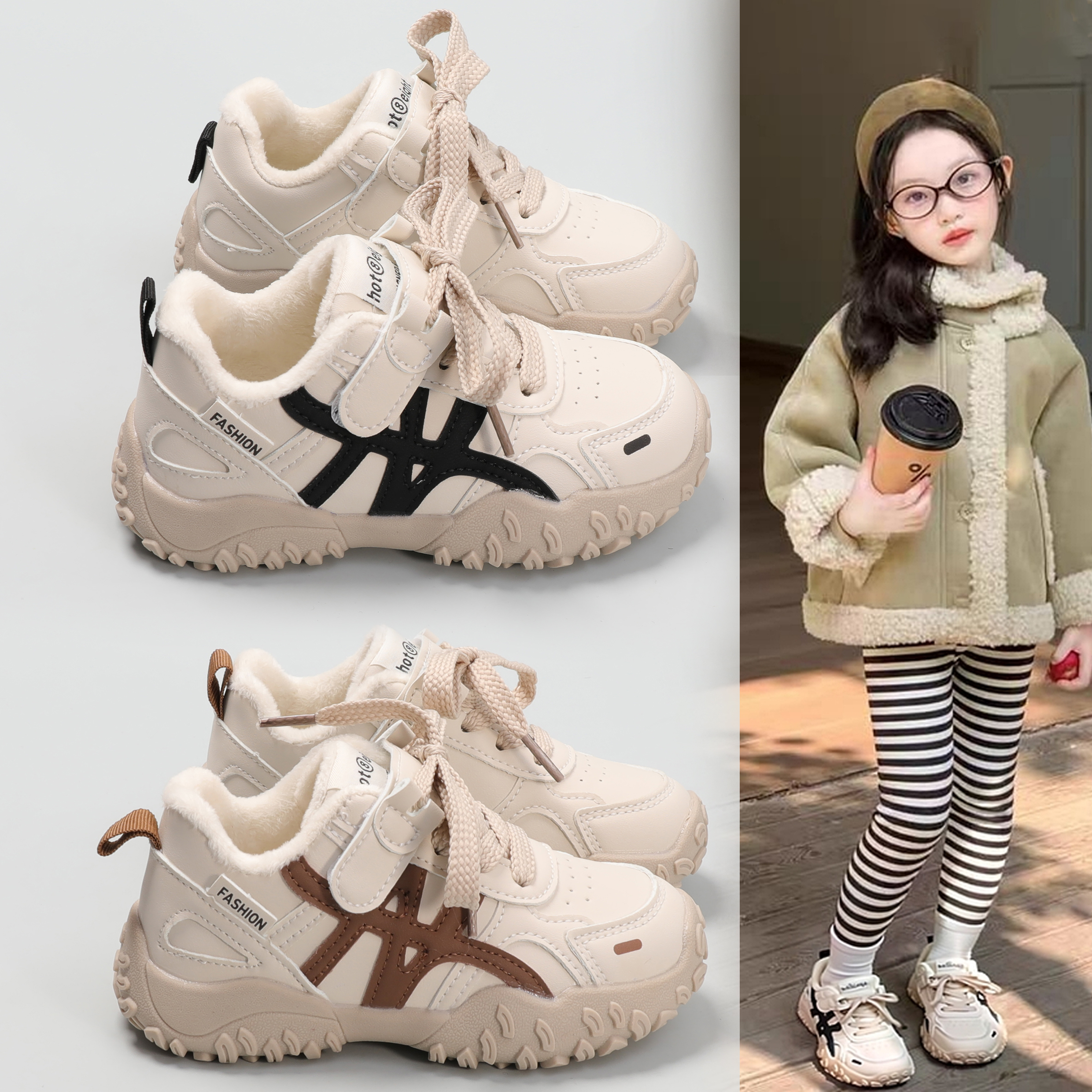 儿童运动鞋2025冬季新款加绒跑步鞋女童软底休闲鞋男童防滑小白鞋