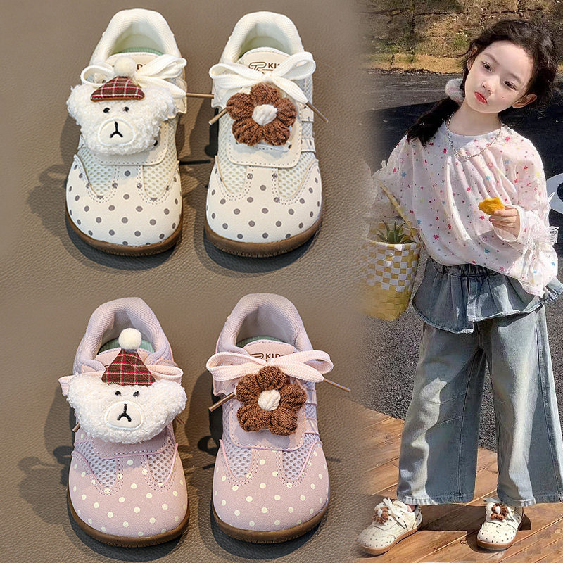 儿童魔术贴2026春季新款小童宝宝可爱休闲鞋女童软底舒适运动鞋潮,童鞋/婴儿鞋/亲子鞋,运动鞋,淘宝优惠券,粉丝福利购,淘宝优惠卷