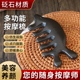 福砭堂砭石梳子按摩梳头部经络梳头皮大齿梳头疗梳头部按摩 工具