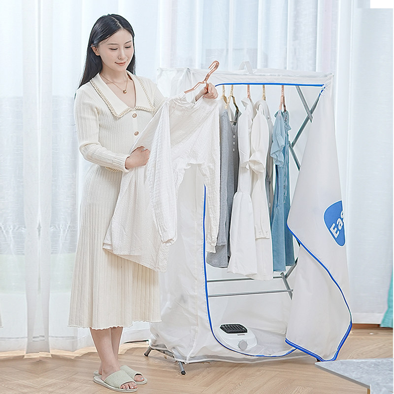杰田免安装烘干衣机衣柜晾衣架两用家用速干衣可折叠小型烘衣服