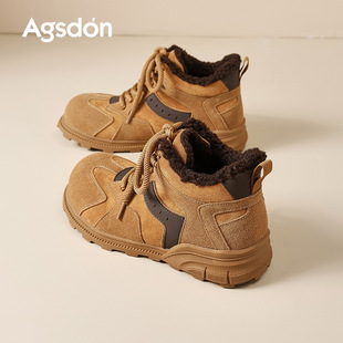 奥古狮登高帮加绒休闲鞋女2025新款秋冬季雪地靴厚底户外德训棉鞋