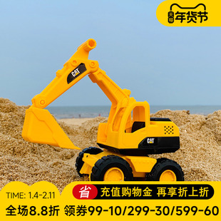 CAT卡特大号挖掘机工程车大型挖土男孩沙滩儿童工程铲车玩具套装