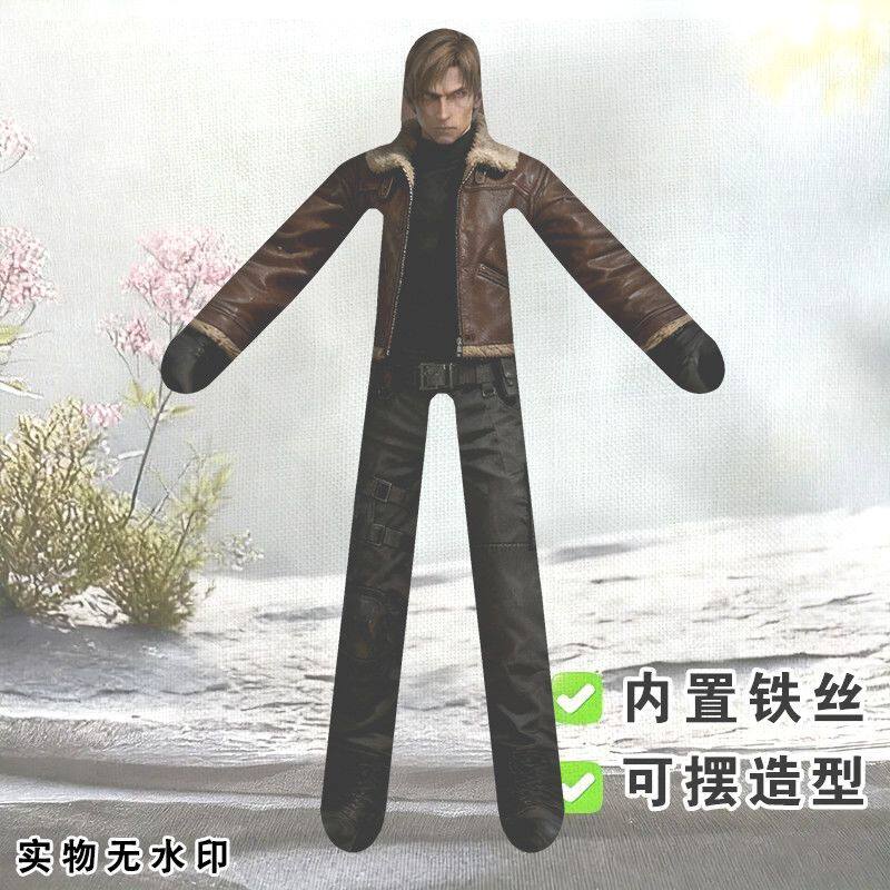 生化危机游戏里昂搞笑老鼠干内置铁丝骨架随意凹造型抽象娃娃公仔