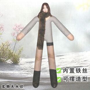 TWICE平井桃周边抽象老鼠干四肢有骨架随意造型搞怪玩偶铁丝娃娃