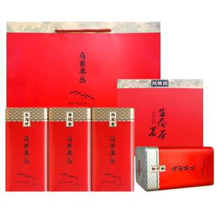 凤凰单枞茶鸭屎香蜜兰香潮州春茶大乌叶黄枝香凤凰单丛茶叶500g