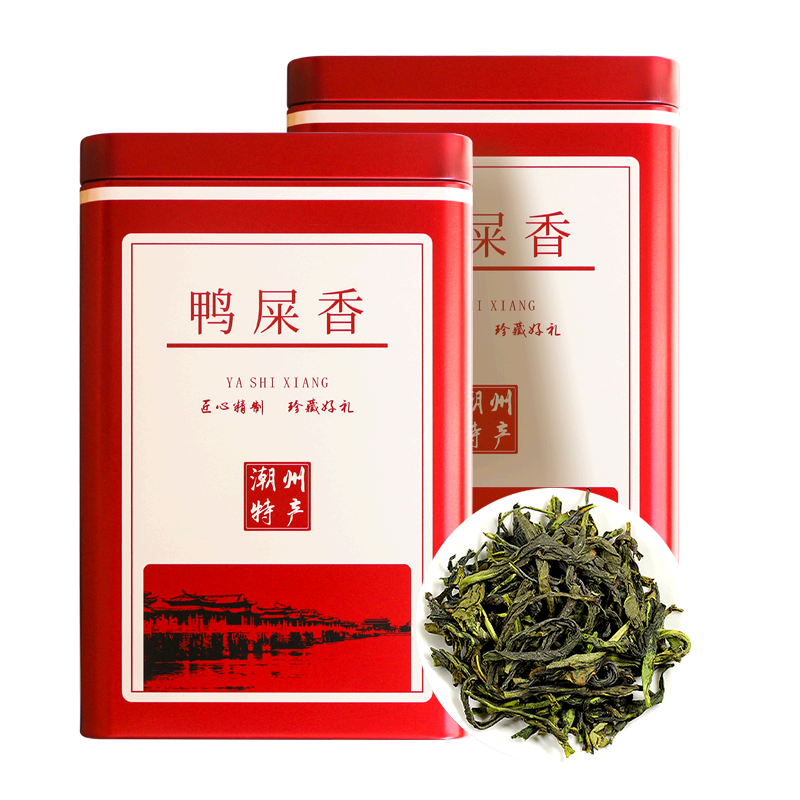 抽湿鸭屎香大乌叶500g