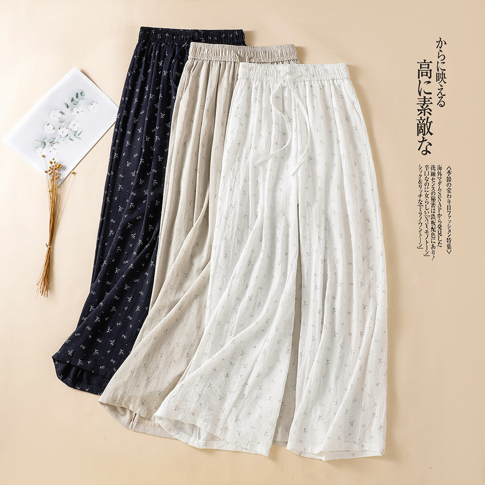 实拍夏季亚麻宽松阔腿女裤202连衣裙