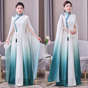 演出服水袖 2025新款 高端渐变色中国风成人古筝民乐艺考大合唱中式