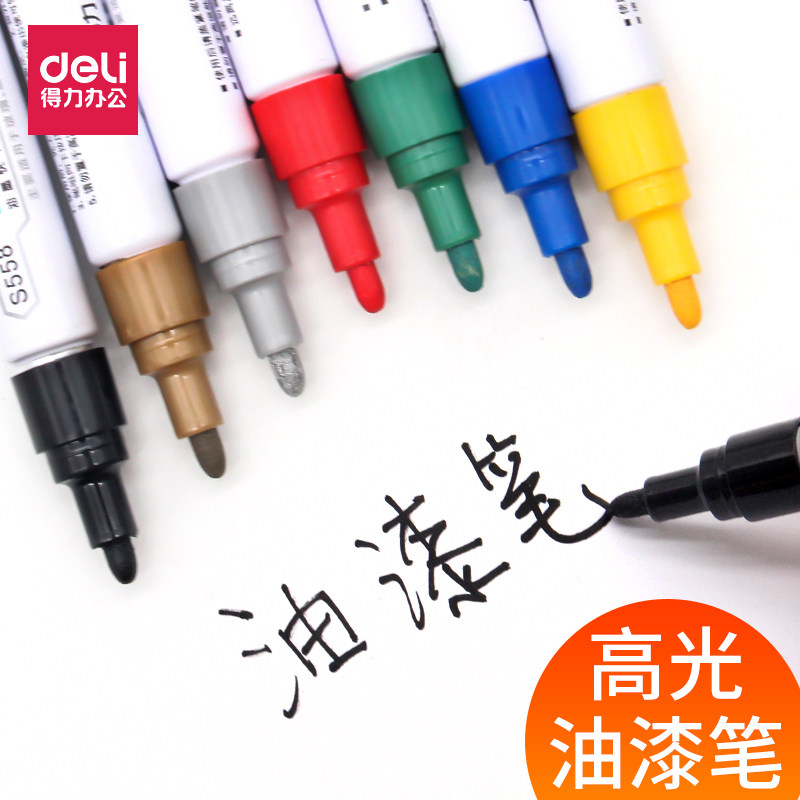 得力白色记号笔金属油漆笔一套防水不掉色画鞋DIY金色高光绘画马克笔彩色轮胎字母粗哑光黑快干描金大头paint在类目 电子词典/电纸书/文化用品, 笔类/书写工具, 油漆笔中 - 来自Buy2taobao.com提供专业的淘宝代购服务