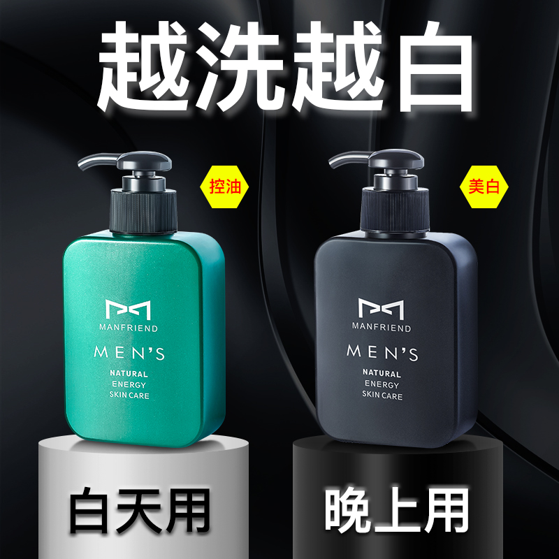 网友分享在meiguo.com的图片