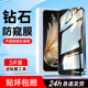 闪擎适用vivos20防窥膜全屏全覆盖s20钢化膜高清防指纹屏保s20手机贴膜防窥屏无白边玻璃s20防偷窥膜抗摔保护