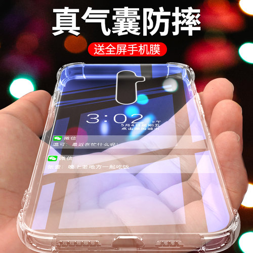 闪擎适用opporenoace手机壳