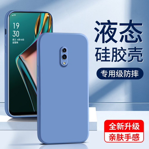 闪擎适用oppok3手机壳