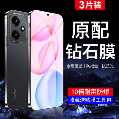 适用荣耀400系列钢化膜满屏覆盖