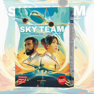 天合小队SKY TEAM桌游卡牌英文双人合作开飞机交流解谜美式游戏