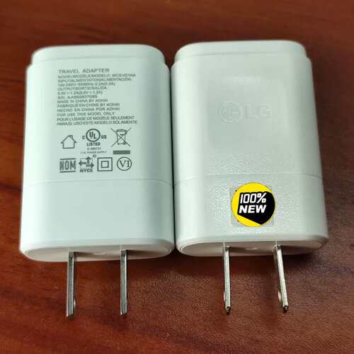 可维修-LG 5v1.2A充电头 原装充电器 不带充电线， 适用