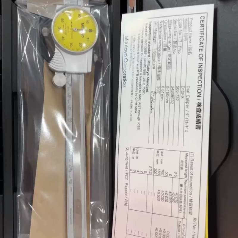 可维修-三丰带表卡尺505-732/0-150mm，0.01分度值。图片