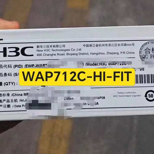 咨询~WAP712C-HI-FIT 华三 （）无线接入点AP
